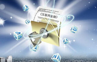 《互聯(lián)網(wǎng)文化管理暫行規(guī)定》解讀 規(guī)范網(wǎng)絡(luò)文化經(jīng)營(yíng)，促進(jìn)產(chǎn)業(yè)健康發(fā)展